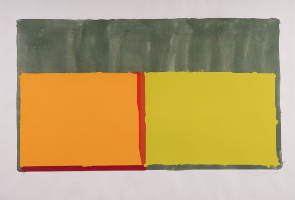 JOHN HOYLAND (BRITISH, 1934-2011)