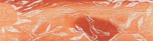 KEN KIFF (BRITISH, 1935-2001)