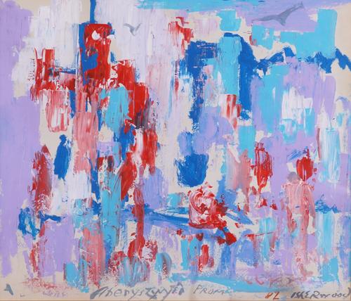 JAMES LAWRENCE ISHERWOOD (BRITISH, 1917-1988)