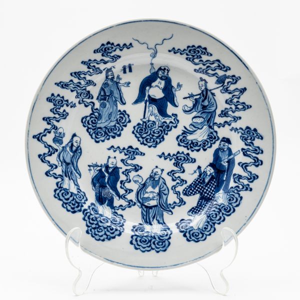 A CHINESE BLUE AND WHITE PLATE