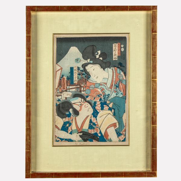 UTAGAWA KUNISADA ( TOYOKUNI III) ( 1786-1864). A JAPANESE WOODBLOCK PRINT