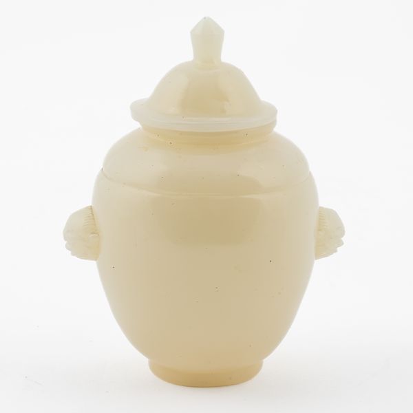 A SMALL CHINESE GLASS OVOID JAR AND COVER (2)