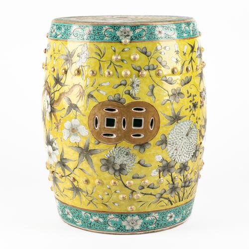 A CHINESE YELLOW-GROUND DAYAZHAI STYLE GARDEN SEAT