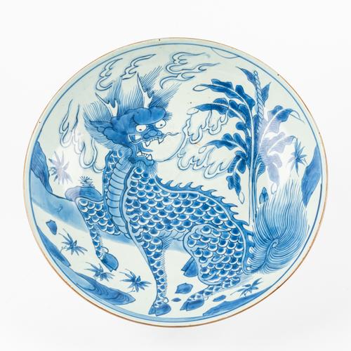 A LARGE CHINESE BLUE AND WHITE `QILIN' DEEP DISH