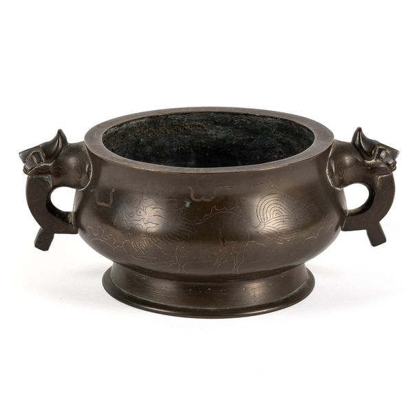 A CHINESE BRONZE CENSER
