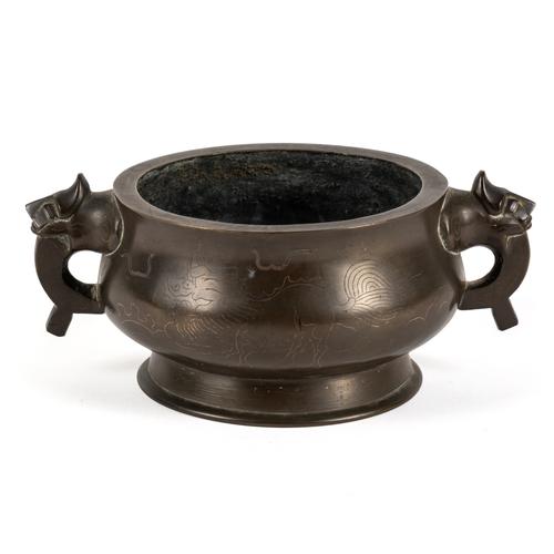 A CHINESE BRONZE CENSER