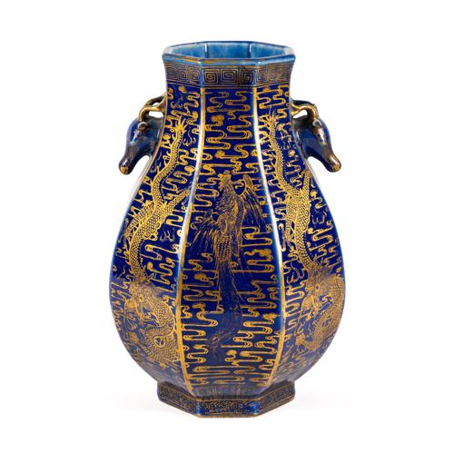 A CHINESE BLUE- GROUND VASE (HU)