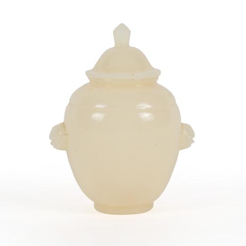 A SMALL PEKING GLASS OVOID TEA CADDY AND COVER (2)