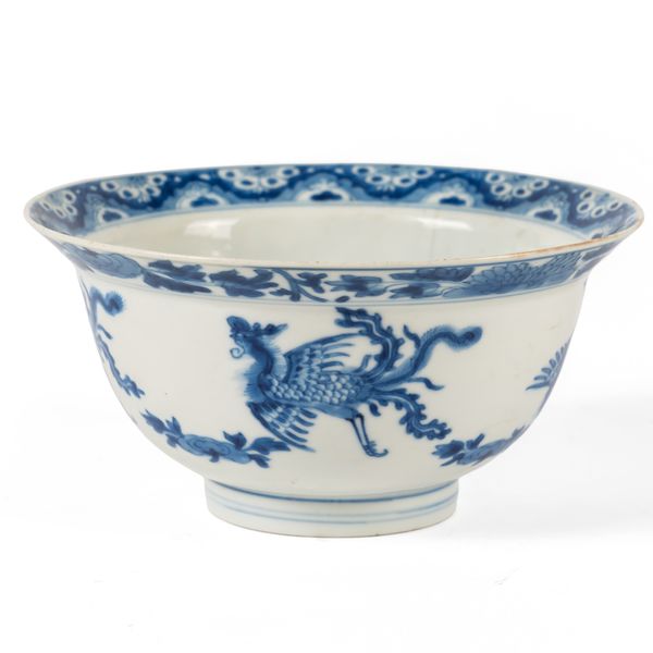 A CHINESE BLUE AND WHITE PORCELAIN BOWL
