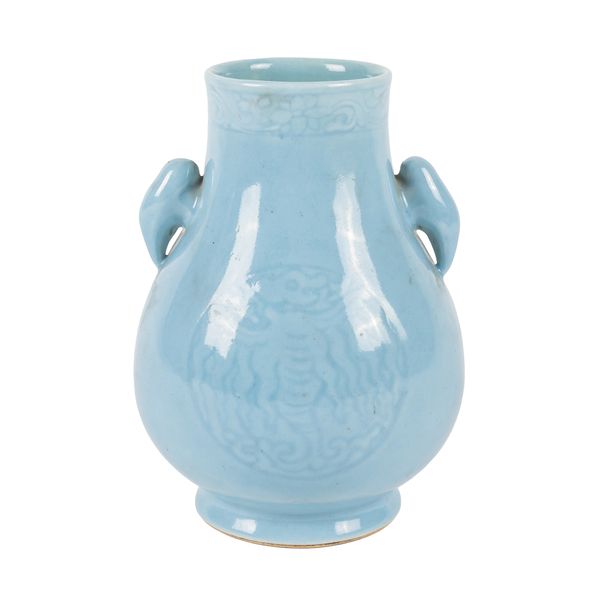 A CHINESE CLAIRE DE LUNE PORCELAIN HU FORM VASE