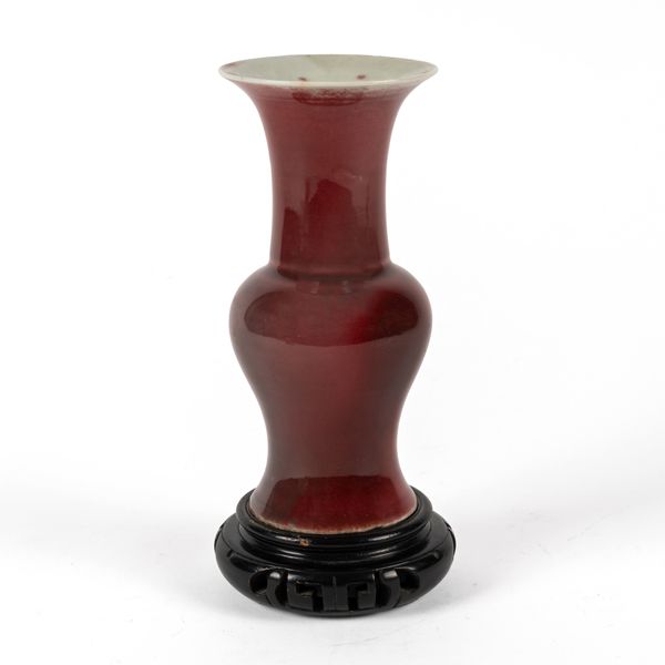 A CHINESE LANGYAO GLAZED PORCELAIN YEN YEN VASE (2)