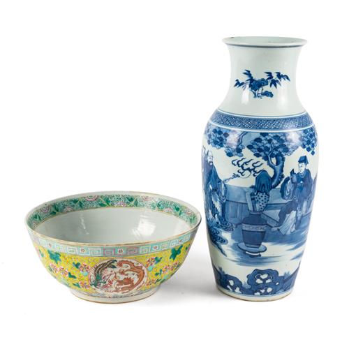 A CHINESE FAMILLE- JAUNE 'DRAGON' BOWL (2)