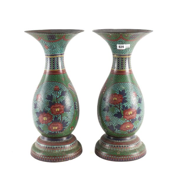 A PAIR OF JAPANESE CLOISONNÉ BALUSTER VASES WITH FLARED RIMS (2)