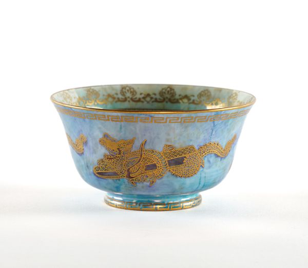 A WEDGWOOD `DRAGON' LUSTRE SMALL BOWL