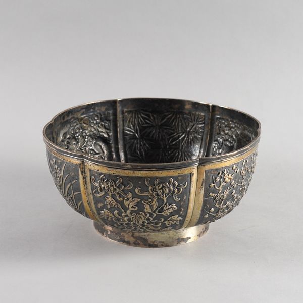 A CHINESE SILVER BOWL