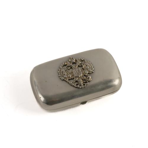 A CURVED RECTANGULAR HINGE LIDDED CIGAR CASE