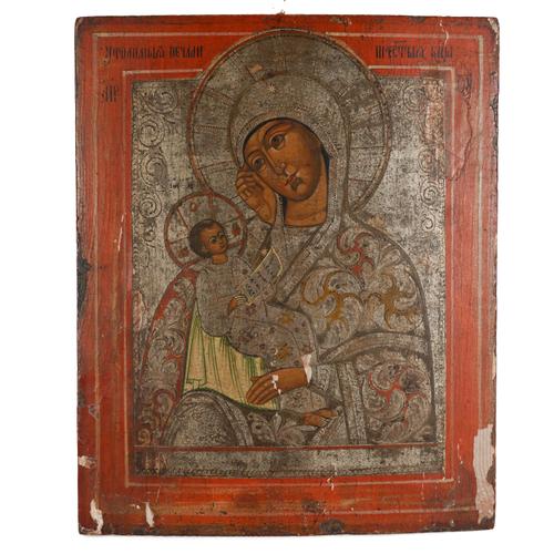 RUSSIAN ICON: MOTHER AND CHILD OR MOTHER OF SORROWS