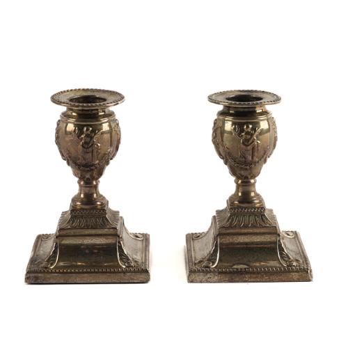 A PAIR OF VICTORIAN SQUAT CANDLESTICKS (2)