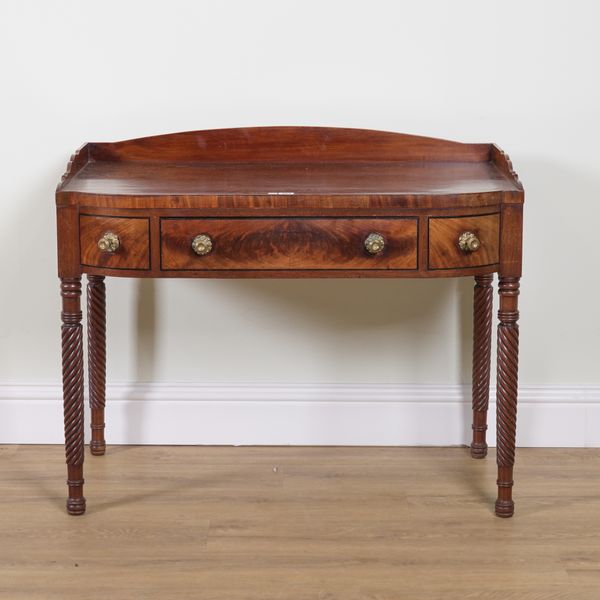 A WILLIAM IV MAHOGANY SINGLE DRAWER SIDE TABLE