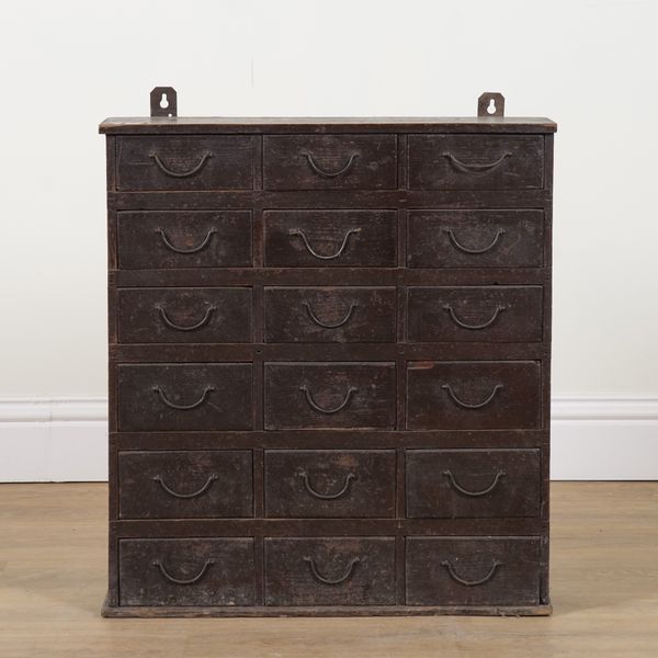 A LATE 19TH CENTURY OAK WALL HANGING SPICE CHEST