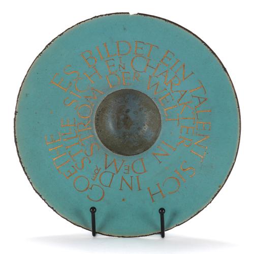 MARY WHITE (BRITISH, 1926-2013) A FOOTED AND FLARED PORCELAIN BOWL