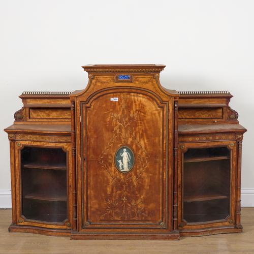 A 19TH CENTURY NEO-CLASSICAL REVIVAL GILT METAL MOUNTED MARQUETRY INLAID SATINWOOD TOP SECTION