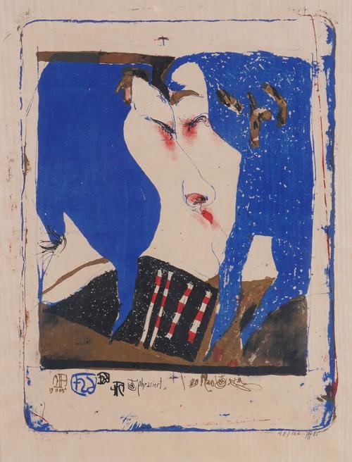 HORST JANSSEN (GERMAN, 1929-1995)