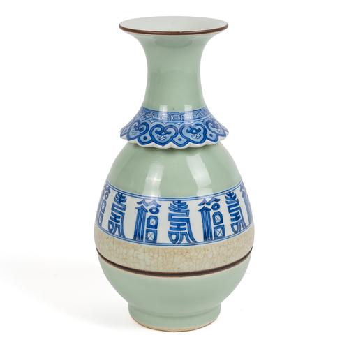 A CHINESE PORCELAIN CELADON-GROUND BLUE AND WHITE VASE
