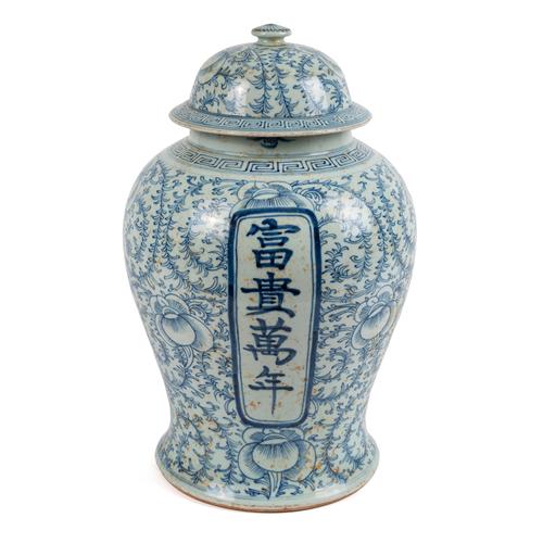 A CHINESE BLUE AND WHITE BALUSTER VASE AND COVER