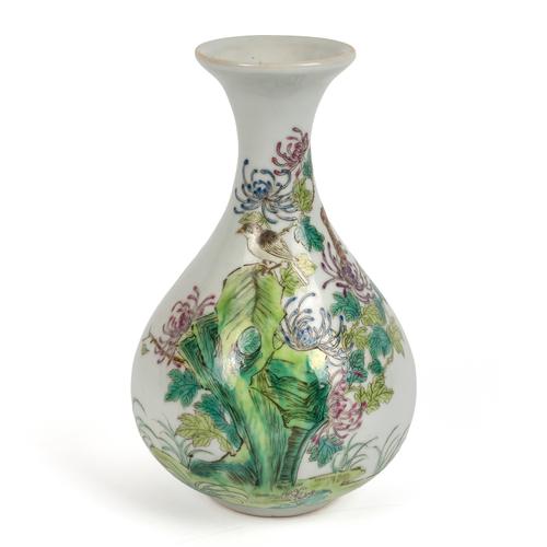 A CHINESE FAMILLE-ROSE PEAR-SHAPED VASE