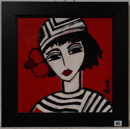 LEENE AAVIK (ESTONIAN, B. 1944)