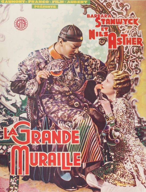 LA GRANDE MURAILLE FRENCH FILM POSTER