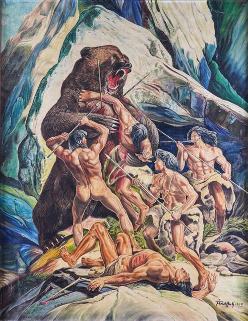 F*** GUILLICK (20TH CENTURY)