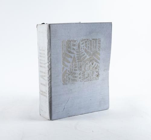 FELIX MARCILHAC. RENE LALIQUE 1860-1945: MAITRE-VERRIER