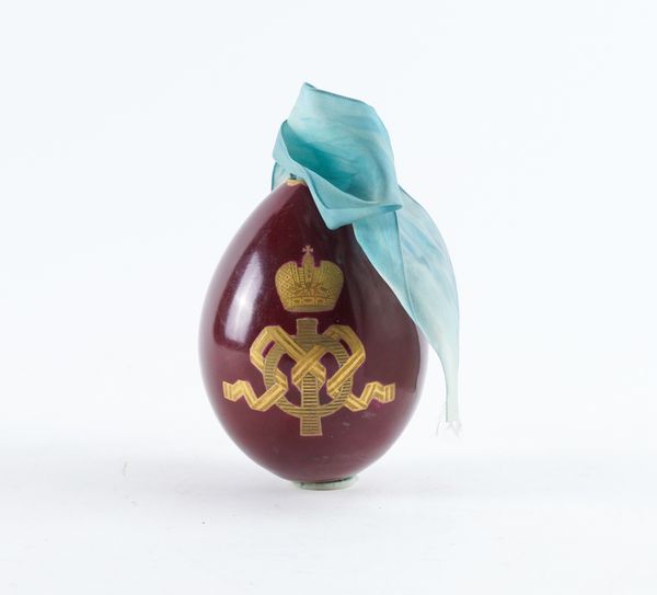 A RUSSIAN PORCELAIN EASTER EGG