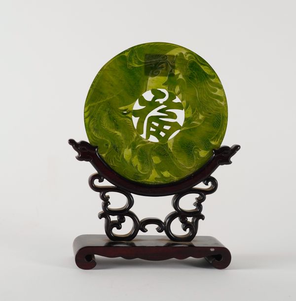 A CHINESE GREEN JADE BI DISC (2)