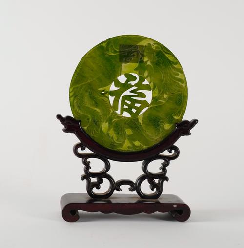 Friend Sally Kemp Wesh to collect * A CHINESE GREEN JADE BI DISC (2)