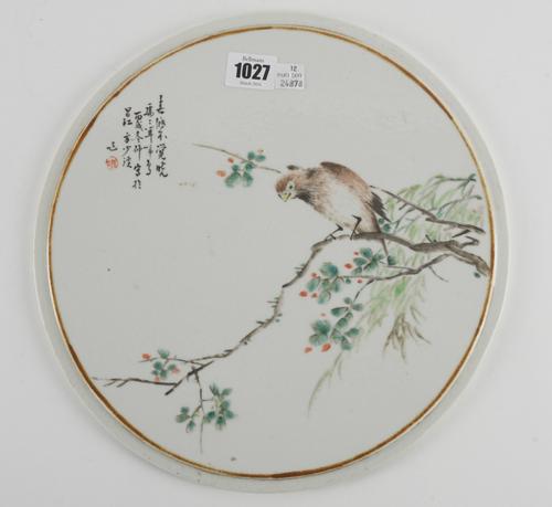 A CHINESE PORCELAIN CIRCULAR PANEL