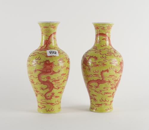 A PAIR OF CHINESE YELLOW-GROUND VASES (2)