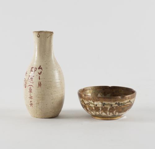 A SMALL JAPANESE SATSUMA BOWL (2)