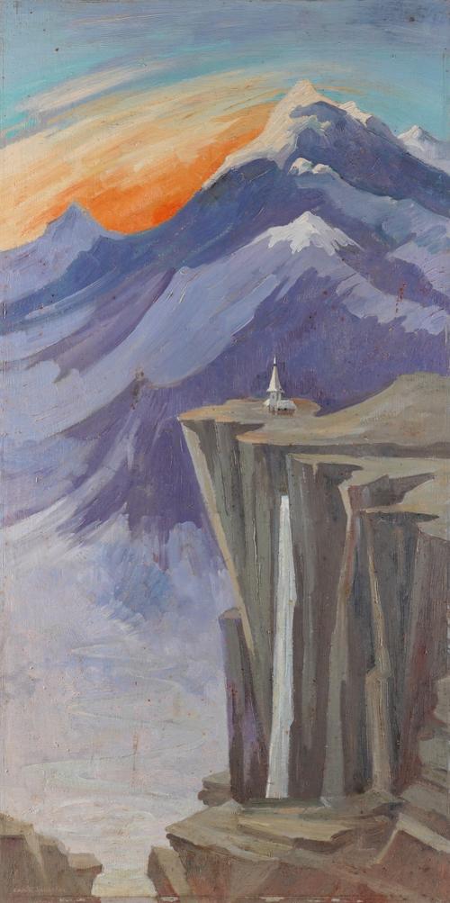 LANTA SPURRIER (BRITISH, 1905-1981) (4)