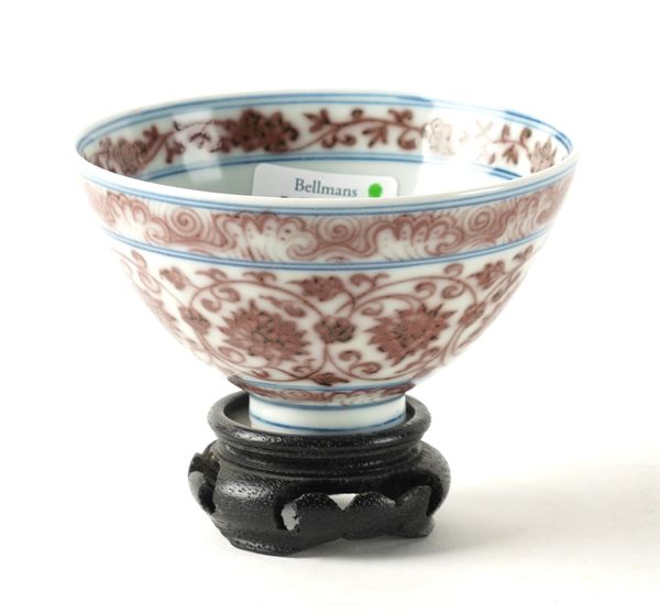 A CHINESE PORCELAIN SMALL BOWL