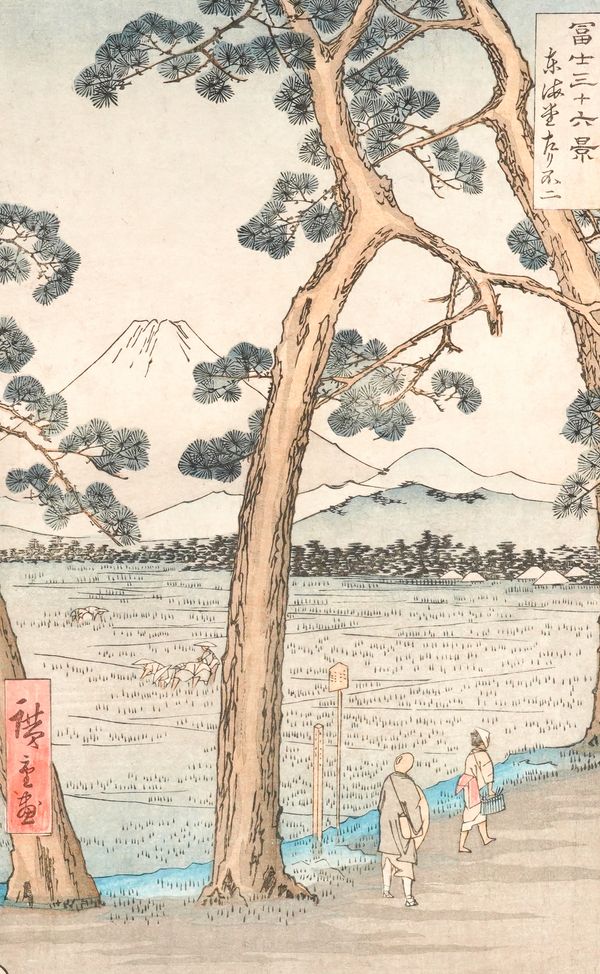 TWO UTAGAWA HIROSHIGE PRINTS (2)