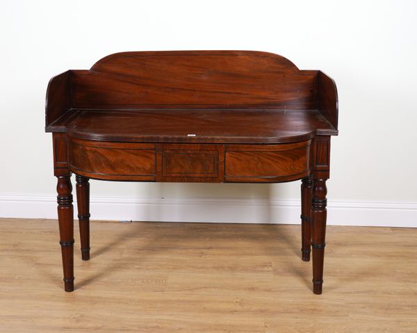 A VICTORIAN MAHOGANY GALLERIED SERVING TABLE