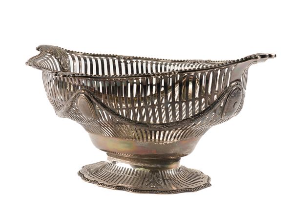 A LARGE SILVER BASKET