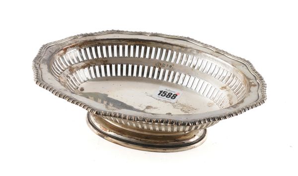 A SILVER SHAPED OVAL PEDESTAL BOWL