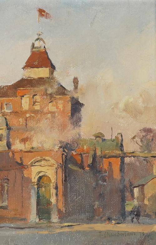 TREVOR CHAMBERLAIN (BRITISH, B. 1933)