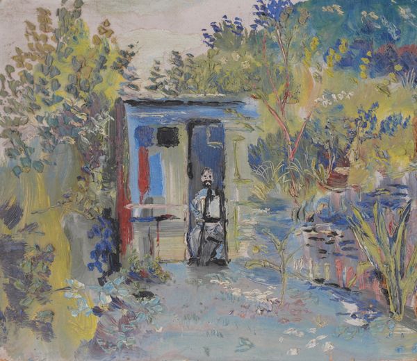 FRED YATES (BRITISH, 1922-2008)