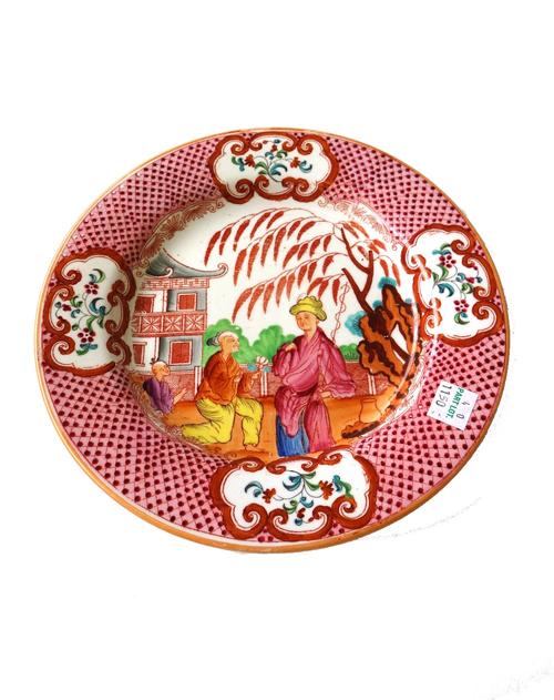 A Ridgway porcelain part tea and coffee service, 19th century, printed and coloured with chinoiserie pattern `330', comprising; a teapot and cover, a