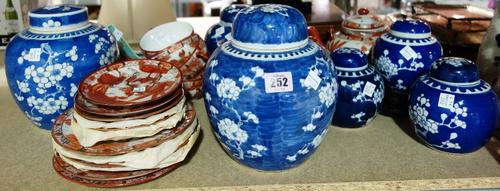 A quantity of Oriental ginger jars and covers and  a Noritake style tea set. (qty)